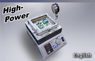 Ultra-Compact Vacuum High Power Reflow Furnace (TR-125VH3)に関するページ