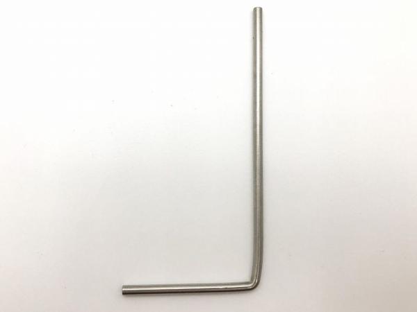 Lアーム（ハードタイプ）