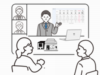 Meeting